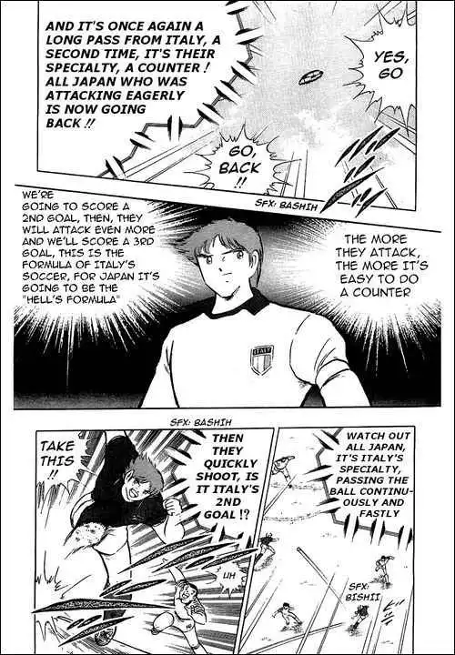 Captain Tsubasa Chapter 91 65